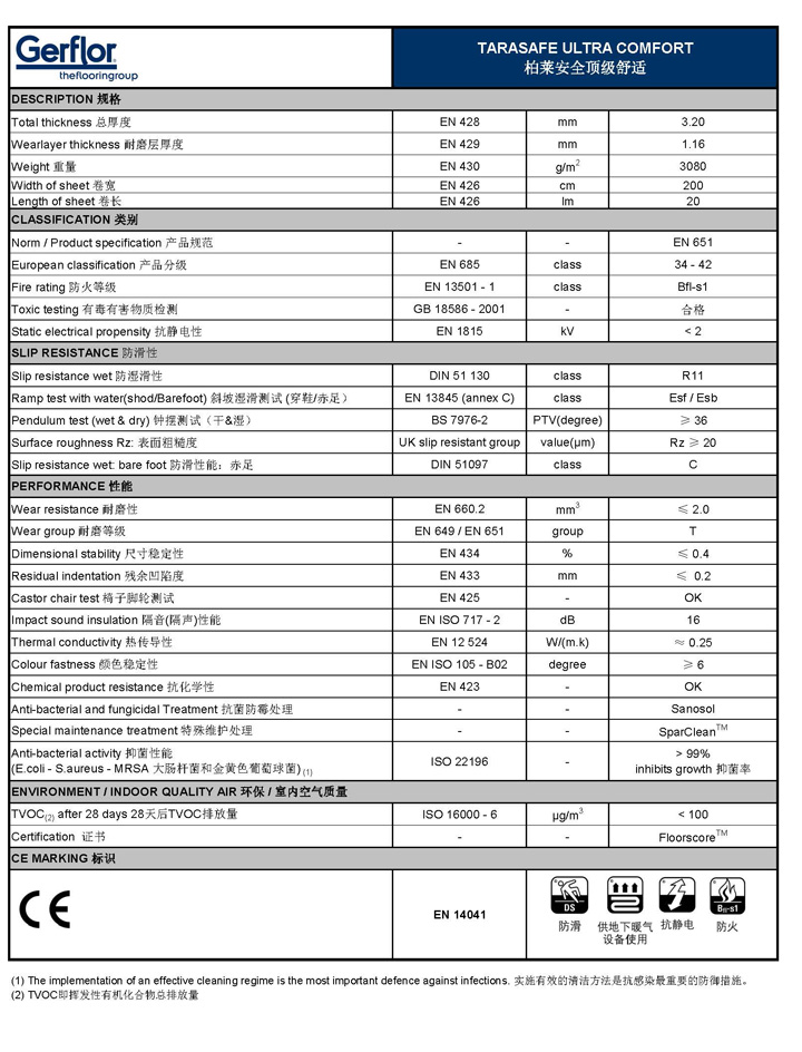 1554274568719229.jpg 722.jpg